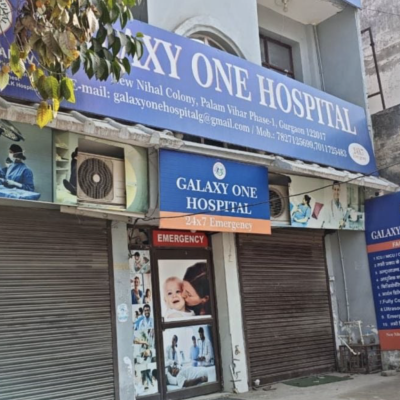 Insurance Fraud Racket in Gurgaon: Fake Hospitals, Ghost Patients, and Crores in Bogus Claims